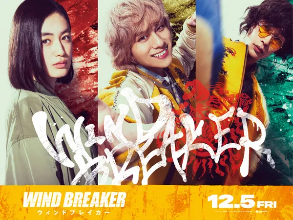 Film Live-Action Wind Breaker Ungkap Cast dan Trailer Terbaru