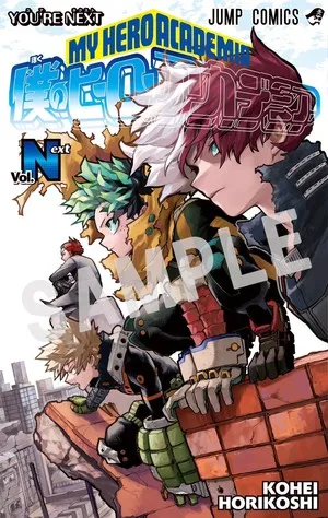 Viz Terbitkan Manga 1-Shot Film My Hero Academia: Youre Next