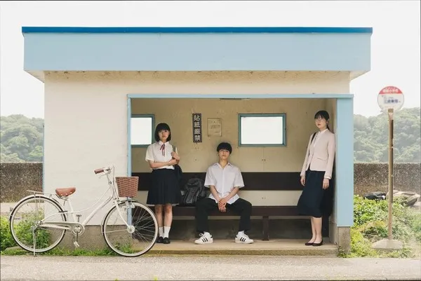 Film Live-Action dari Manga Coming-of-Age Young & Fine Karya Naoki Yamamoto