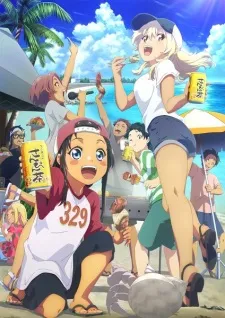 3586cdff2245d8108e7c4bbc410753f8.webp