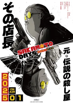 Sakamoto Days: Debut Anime di Netflix Januari 2025