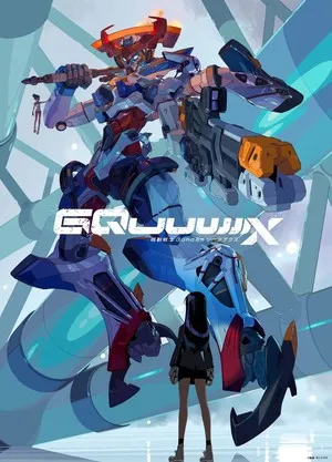 Trailer Anime Mobile Suit Gundam GQuuuuuuX -Beginning- Perkenalkan Lagu Tema oleh Kenshi Yonezu