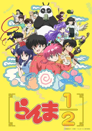 Kisah Ranma 1/2 & DAN DAN: Misteri Mononoke di Dunia Anime!