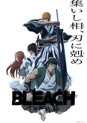 Ani-One Asia Licensikan Bleach: Thousand-Year Blood War Part 3