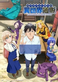 Review Episode 7 Anime Around 40 Otoko no Isekai Tsuuhan: Petualangan Seru dengan Rating 7.1