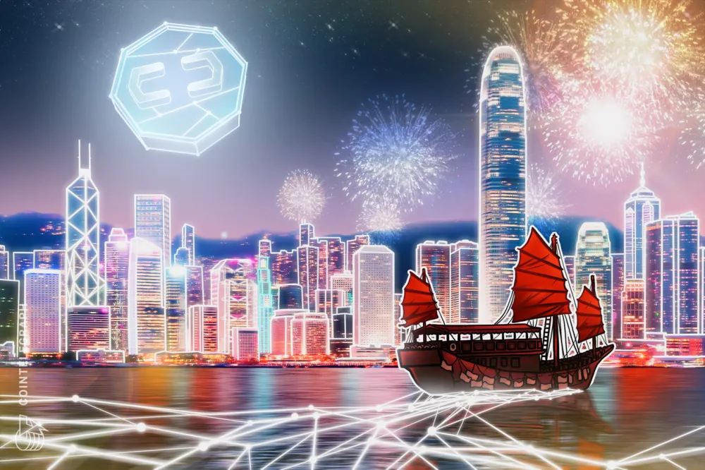Bank Kripto AMINA Raih Lisensi Hong Kong untuk Perdagangan Institusional