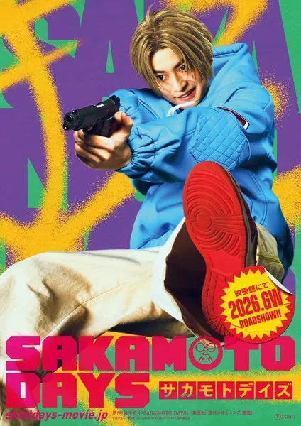 Fumiya Takahashi Perankan Shin di Film Live-Action Sakamoto Days
