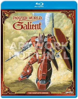 Panzer Galient: Petualangan Mecha