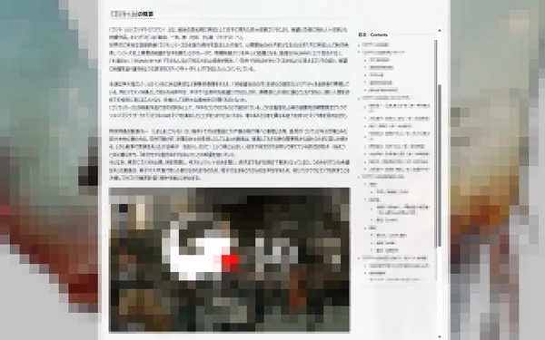 6ef6a9f561858bef7b9f5346c8f9a297.webp