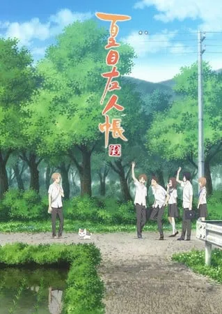 Crunchyroll Tambah Dub Inggris untuk Musim 6 Natsumes Book of Friends