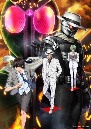 Film Anime FUUTO PI: Kamen Rider Skull Tayang di Hong Kong pada 5 Desember