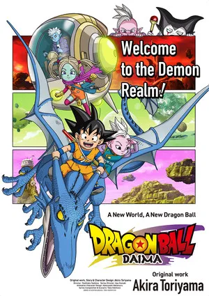 Ranking Anime Non-Inggris di Netflix: Dragon Ball Daima, DAN DA DAN, dan Ranma 1/2