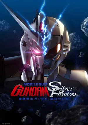 Gundam Silver Phantom Anime Dicalonkan di European XR Awards 2024