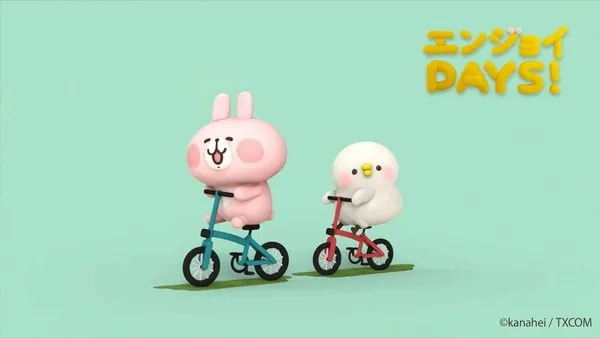 Karakter Kanahei Piske & Usagi Hadir dalam Anime Claymation