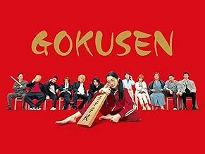 Amazon Prime Video Tampilkan Serial Live-Action Gokusen