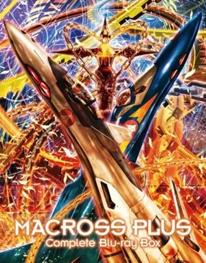 Disney+ U.K. Tambah Film Macross Plus