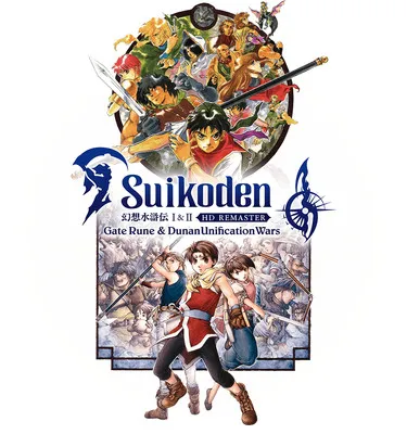 Preview Remaster HD Suikoden 1 dan 2