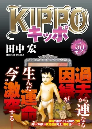 d434108d1fdf8d0972be638fbbce52f2.webp