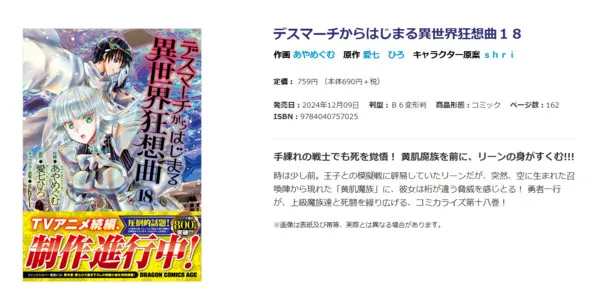 d4b73cf4a5e98b93b169786a7cac9254.webp