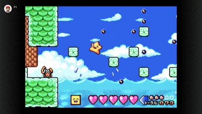 Nintendo Switch Online Menambahkan 3 Game Densetsu no StarfyNintendo Switch Online Memperkenalkan Ti