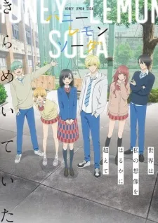 Ulasan Episode 2 Honey Lemon Soda: Menyegarkan dengan Rating 7.0