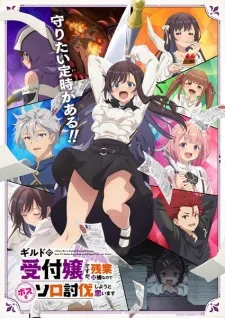 Ulasan Singkat Anime Girumasu: Episode 7 dengan Rating 7.0