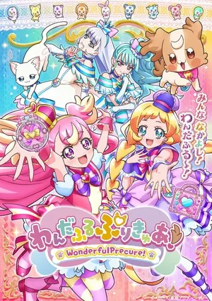 Wonderful Precure! Debut di Posisi #2 dengan Pembukaan Tertinggi Kedua Film Precure