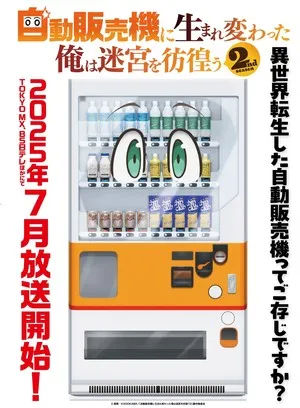 asset/foto_berita/fdc2df54e1aeea4f8129e42be4682b64.webp